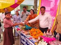 वार्षिकोत्सव में बच्चों ने बिखेरी सांस्कृतिक छटा, स्कूल चलो का दिया संदेश