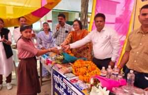 वार्षिकोत्सव में बच्चों ने बिखेरी सांस्कृतिक छटा, स्कूल चलो का दिया संदेश