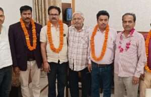 प्रयागराज मण्डल, जिला कार्यकारिणी ने ली शपथ,