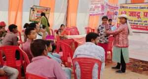 मेले में योजनाओं की जानकारी, युवाओं को रोजगार के अवसरों से किया जागरूक