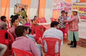 मेले में योजनाओं की जानकारी, युवाओं को रोजगार के अवसरों से किया जागरूक