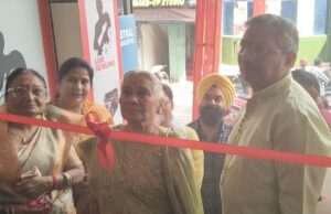 माँ पीतांबरा मोटर्स का भव्य शुभारम्भ, महिंद्रा के सभी स्पेयर पार्ट्स एक ही छत के नीचे उपलब्ध