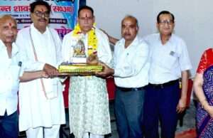 वरिष्ठ शिक्षक बसंत शावरीकर सेवानिवृत्त, विद्यालय में हुआ विदाई समारोह