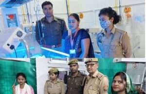 पचपेड़वा क्षेत्र में लावारिस मिला नवजात शिशु,सुरक्षित बचाकर चाइल्ड लाइन को किया गया सुपुर्द