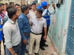 भदोही में स्मार्ट मीटर से बिजली आपूर्ति ठप रमजान में कम बकाए पर कार्रवाई से उपभोक्ता परेशान