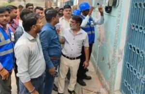 भदोही में स्मार्ट मीटर से बिजली आपूर्ति ठप रमजान में कम बकाए पर कार्रवाई से उपभोक्ता परेशान