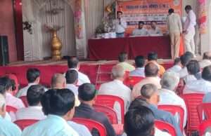 ऐरायाँ ब्लॉक में शिक्षा सुधार को लेकर बड़ी पहल, एसएमसी पदाधिकारियों का उन्मुखीकरण