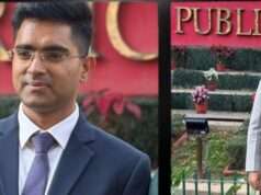 जिले के विनय वर्मा और आकाश कुमार का UPSC में हुआ चयन बढ़ाया जिले का मान