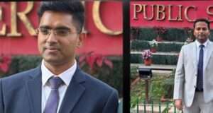 जिले के विनय वर्मा और आकाश कुमार का UPSC में हुआ चयन बढ़ाया जिले का मान