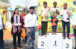 अंतर्राष्ट्रीय महिला दिवस 2026 पर अस्मिता लीग एथलेटिक्स प्रतियोगिता का भव्य आयोजन