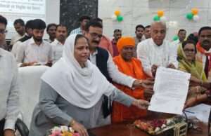 अंतरराष्ट्रीय महिला दिवस पर मुख्य सेविकाओं को मिला नियुक्ति पत्र, उत्कृष्ट महिलाओं व बालिकाओं को किया गया सम्मानित