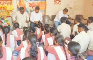 शिवपति पीजी कॉलेज में राष्ट्रीय सेवा योजना का सात दिवसीय विशेष शिविर शुरू