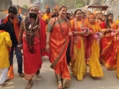 भव्य कलश यात्रा के साथ काल भैरव, बउचरा माता प्राण प्रतिष्ठा महायज्ञ शुरू