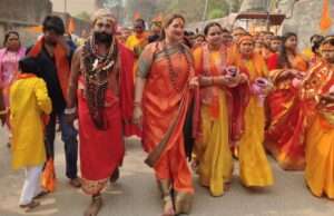 भव्य कलश यात्रा के साथ काल भैरव, बउचरा माता प्राण प्रतिष्ठा महायज्ञ शुरू