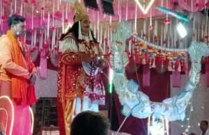 धनुष यज्ञ लीला में भगवान राम ने तोड़ा शिव धनुष, सीता ने पहनाई वरमाला