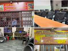 भदोही महोत्सव 15 से 17 मई तकःकृष्णा मिश्र