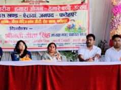 ऐरायां में ‘हमारा आंगन–हमारे बच्चे’ कार्यक्रम सम्पन्न, बच्चों को किया गया सम्मानित