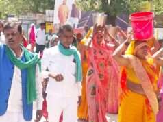 मदरियापुर में सरकारी हैंडपंप पर कब्जे का आरोप, ग्रामीणों ने डीएम से लगाई न्याय की गुहार