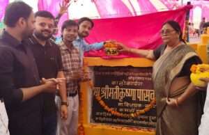 शिहारी पट्टी में ‘जल अर्पण’ कार्यक्रम में विधायक कृष्णा पासवान ने किया पेयजल योजना का लोकार्पण