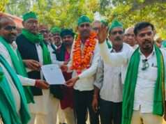 भाकियू (टिकैत) की बैठक में स्मार्ट मीटर का विरोध, दुर्गेश पांडेय बने युवा जिला उपाध्यक्ष