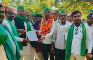 भाकियू (टिकैत) की बैठक में स्मार्ट मीटर का विरोध, दुर्गेश पांडेय बने युवा जिला उपाध्यक्ष