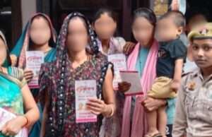 पुलिस का जागरूकता अभियान तेज, महिलाओं-बालिकाओं को किया जागरूक