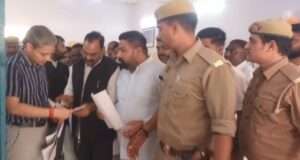 मनरेगा भुगतान में अनियमितता का आरोप, प्रधान संगठन ने दिया शिकायती पत्र