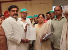 8 सूत्रीय मांगों को लेकर भाकियू (अराजनैतिक) की बैठक, नायब तहसीलदार को सौंपा ज्ञापन