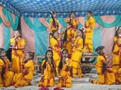 शिवाजी शिक्षा निकेतन प्रेमनगर में भव्य वार्षिकोत्सव, सांस्कृतिक कार्यक्रमों ने मोहा मन