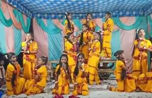 शिवाजी शिक्षा निकेतन प्रेमनगर में भव्य वार्षिकोत्सव, सांस्कृतिक कार्यक्रमों ने मोहा मन