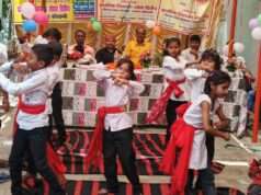 धूमधाम से मनाया गया वार्षिकोत्सव ,बच्चों की मोहक प्रस्तुति ने बांधा समां