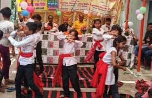 धूमधाम से मनाया गया वार्षिकोत्सव ,बच्चों की मोहक प्रस्तुति ने बांधा समां