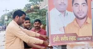 गर्मी में राहगीरों और ग्रामीणों को राहत देने के लिए लगाया गया वाटर कूलर