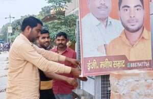 गर्मी में राहगीरों और ग्रामीणों को राहत देने के लिए लगाया गया वाटर कूलर