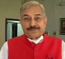 भाजपा कदम कदम पर कर रही झूठे वायदों के साथ जनता से विश्वासघात- प्रमोद तिवारी