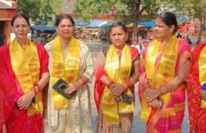 ब्रह्मदेव जागरण मंच महिला शक्ति का हुआ गठन