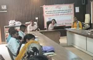 ग्राम प्रधानों, पंचायत सचिवों और पंचायत सहायकों को दिया गया प्रशिक्षण