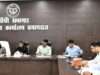 प्रयागराज में अर्बन फ्लड नियंत्रण एवं स्टॉर्म वाटर ड्रेनेज योजना पर मंडल स्तरीय समन्वय बैठक संपन्न