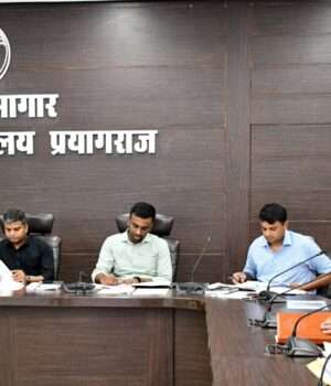 प्रयागराज में अर्बन फ्लड नियंत्रण एवं स्टॉर्म वाटर ड्रेनेज योजना पर मंडल स्तरीय समन्वय बैठक संपन्न