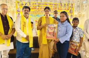 सामूहिक सोनार समाज होली मिलन समारोह में शामिल हुई केंद्रीय मंत्री अनुप्रिया पटेल