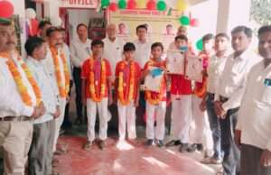 भव्य कार्यक्रम में इन्सपायर अवार्ड विजेता बच्चों को किया गया सम्मानित