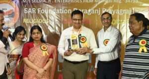 प्रयागराज की प्रमुख हस्तियां सार्फ अवार्ड से सम्मानित