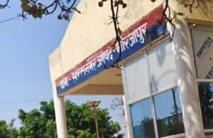 झोलाछाप डॉक्टर के इंजेक्शन से 16 वर्षीय किशोर की मौत