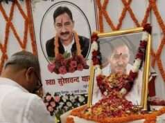 पूर्व प्रधान सुरेशचन्द्र यादव को दी गई भावभीनी श्रद्धांजलि