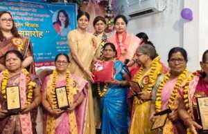 सेवानिवृत्त महिला शिक्षकों को किया गया सम्मानित