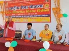 राष्ट्रीय एवं सामाजिक सरोकार की मजबूती में रचनात्मकता है महत्वपूर्ण- प्रो0 ओझा