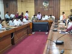 जनपदीय सड़क सुरक्षा समिति की बैठक सम्पन्न, सड़क सुरक्षा उपायों को प्रभावी बनाने के निर्देश