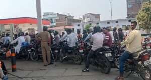 अफवाह, वैश्विक संकेत और स्थानीय असर: पेट्रोल पंपों पर उमड़ी भीड़ ने बढ़ाई चुनौती