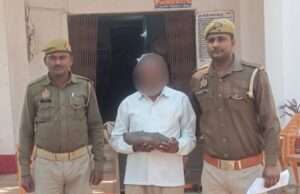 अवैध तमंचा व कारतूस के साथ शातिर अभियुक्त गिरफ्तार