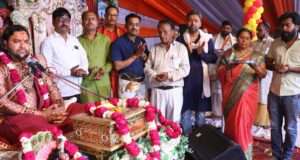 भरत चरित सुन भावुक हुए श्रद्धालु, रामकथा में गूंजा त्याग और प्रेम का संदेश